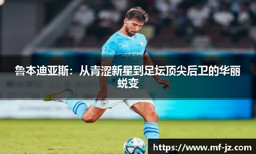 九游娱乐官网登录入口