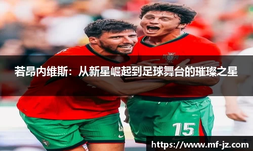 九游娱乐官网登录入口